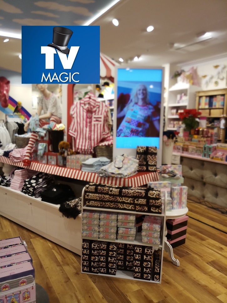 Retail Commercial Screen2