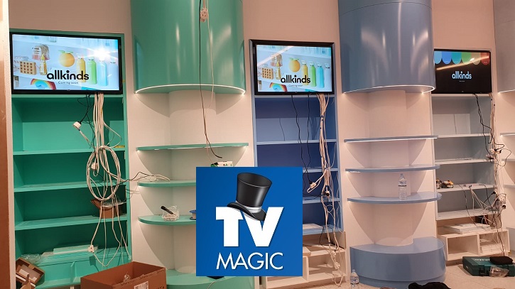 Commercial job albert 2021